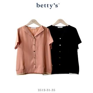 【betty’s 貝蒂思】雪紡短袖翻領排釦上衣(共二色)