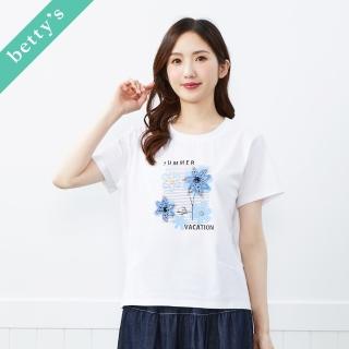 【betty’s 貝蒂思】造型鈕扣亮片印花T-shirt(共二色)