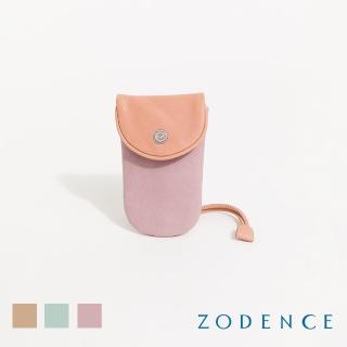 【ZODENCE 佐登司】NUDE進口真皮鑰匙包(多色/2025新款上市)