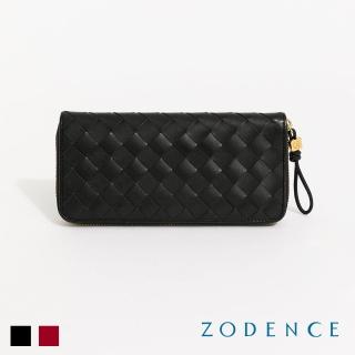 【ZODENCE 佐登司】CRAFTSOUL進口真皮手工上色編織拉鍊長夾(多色/2025新款上市)