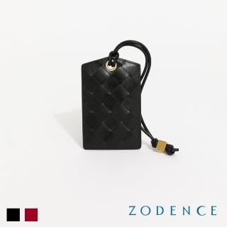 【ZODENCE 佐登司】CRAFTSOUL進口真皮手工上色編織手拎掛包證件套(多色/2025新款上市)
