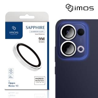【iMos】OPPO Reno13 藍寶石鏡頭保護貼-兩顆(銀色)