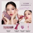 【ETUDE】玩轉色彩水光全套組