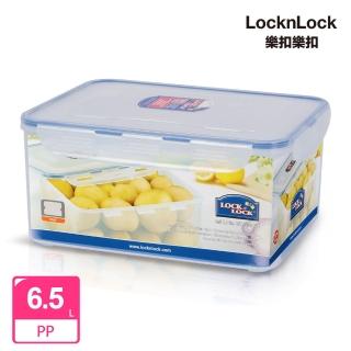 【LocknLock 樂扣樂扣】PP保鮮盒 6.5L(附濾片)