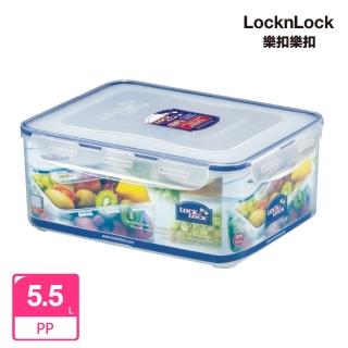 【LocknLock 樂扣樂扣】PP保鮮盒 5.5L/長方形(附濾片)