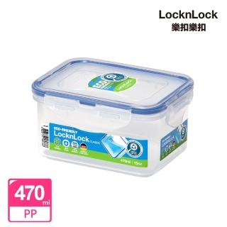 【LocknLock 樂扣樂扣】PP保鮮盒 470ml/長方形