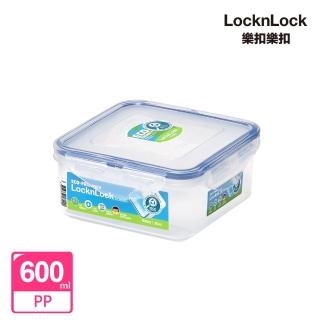 【LocknLock 樂扣樂扣】官方直營 PP保鮮盒 600ml/正方形