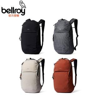 【Bellroy】Lite Ready Pack 輕量後揹包(BLRA)