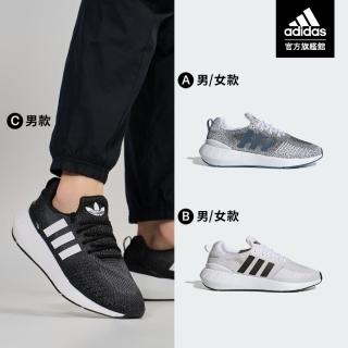 【adidas 愛迪達】SWIFT RUN 22 休閒鞋 運動休閒鞋 男鞋/女鞋(多款任選)