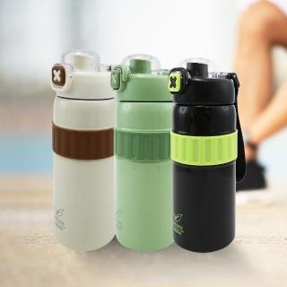 萌絲塔316不鏽鋼雙飲杯-600ml-1支(雙飲杯)