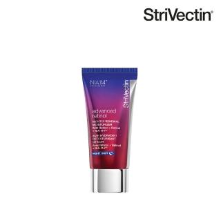 【StriVectin 皺效奇蹟】皺效AB煥膚凝粹30ml