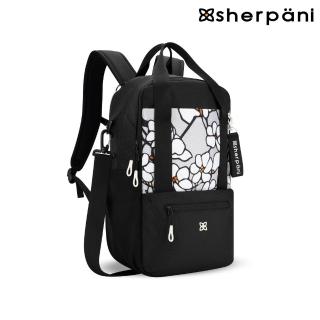 【Sherpani】防潑水多功能後揹包-25I Camden 21L｜木蘭花(撥水 環保 防盜錄)