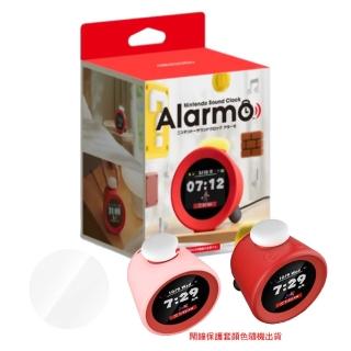 【Nintendo 任天堂】Alarmo 互動式鬧鐘 臺灣公司貨(贈保護套 臺灣公司貨)