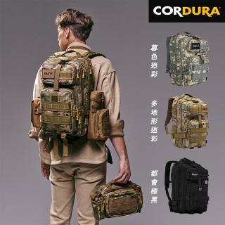 【Bagrun】二代都會玩家軍事風格瞬開後揹包(男款包 後揹包 包袋 男包 收納包)