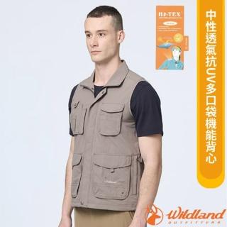 【Wildland 荒野】男女 中性透氣抗UV多口袋機能背心.工作背心(W1715-64 深卡灰)