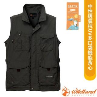 【Wildland 荒野】男女 中性透氣抗UV多口袋機能背心.工作背心(W1715-96 深鐵灰)
