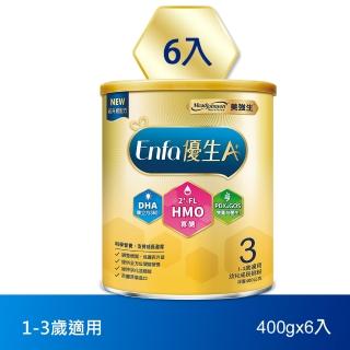 【美強生】Enfa A+ 優生3 1-3歲適用 幼兒成長配方 HMO新配方(400gX6)