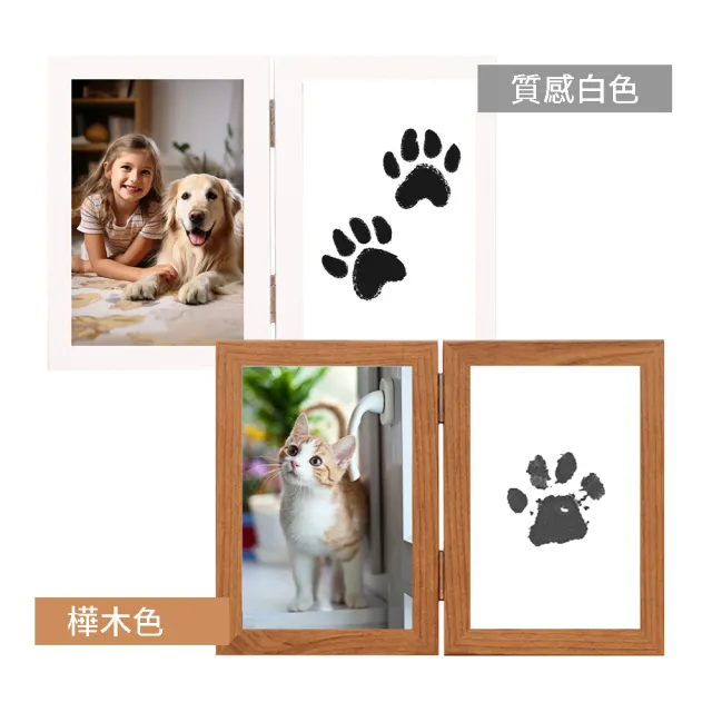 【BOBOLIFE】木紋雙聯相框 6吋(贈免沖洗印泥台)