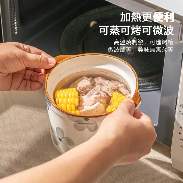 日式燉盅 隔水燉家用陶瓷帶蓋雙蓋燉燕窩專用湯盅 蒸蛋碗 煲湯燉罐(日式陶瓷燉盅)