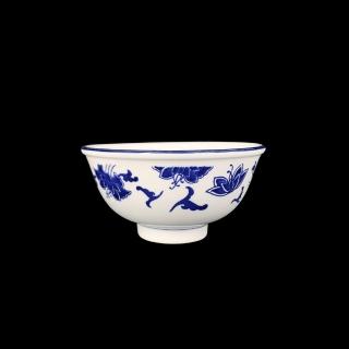 【大同磁器】4.25英吋華夏青花飯碗/6入(臺灣製造)