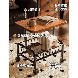 【YouPin】沙發邊幾可移動客廳小推車置物架帶輪小茶幾簡易小桌子(邊幾/小推車/置物架)