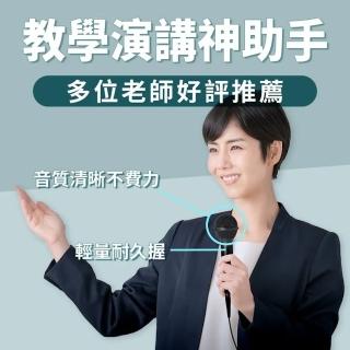 【CAROL 佳樂電子】輕巧型K歌/教學有線麥克風 GS-77s 短版 三款顏色可選(體積小 重量輕 攜帶方便)