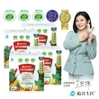 【船井burner倍熱】FIP100纖維粉增量限定版-共240包(王彩樺&宋芸樺、專科醫師共同推薦-三認證健康食品)