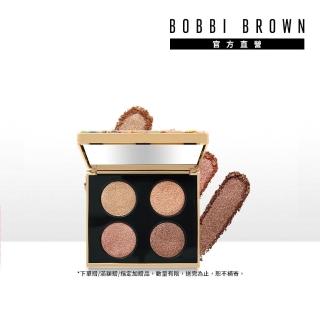 【Bobbi Brown 芭比波朗】4色鑽石眼影盤 限量系列