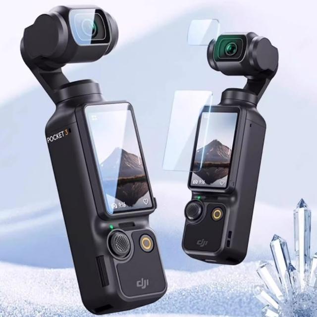 【QLZHS】DJI Pocket 3 AR抗反射磨砂玻璃保護貼 鋼化玻璃貼 高清鋼化膜(全屏覆蓋 防爆防摔 觸控靈敏)