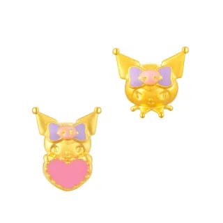 【Just Gold 鎮金店】Kuromi 酷洛米狂歡派對 黃金串珠(兩款-任選)