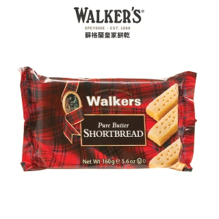 【Walkers 蘇格蘭皇家餅乾】迷你奶油餅乾_160g(袋裝)