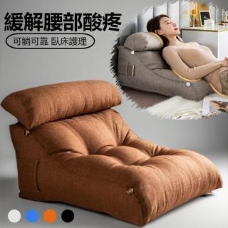 【YouPin】多功能軟包靠墊榻榻米床頭靠枕靠背沙發三角(靠枕/靠墊/靠背)