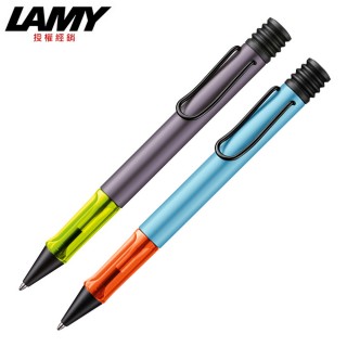 【LAMY】AL-STAR 恆星系列 原子筆 2025單寧藍/紫灰色(2A5/2A6)