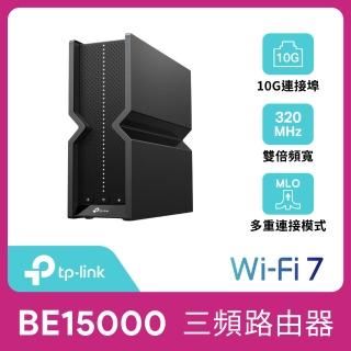 【TP-Link】Wi-Fi 7 BE15000三頻8串流10G無線網路路由器 分享器(支援AI筆電/EasyMesh/VPN/Archer BE700)