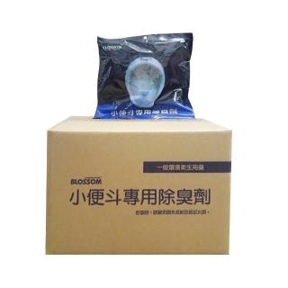 【BL】長效小便斗專用除臭劑/1箱*12個(清潔)