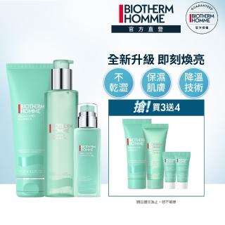 【碧兒泉】官方直營 男仕 全新升級活泉保濕三步驟7件組(BIOTHERM保濕乳液+潔顏露+保濕水)
