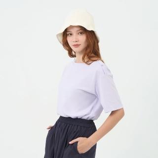 【GIORDANO 佐丹奴】女裝船領短袖上衣(72 石藍紫)