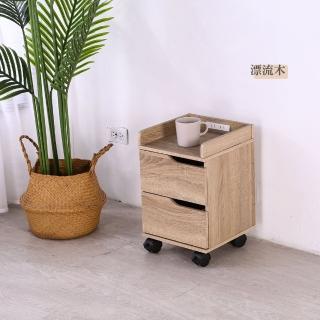 【BuyJM】臺灣製低甲醛附插座二抽床頭櫃/置物櫃(收納櫃 抽屜櫃 邊櫃 三抽櫃 活動櫃)