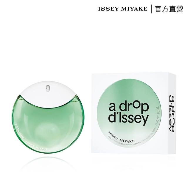 ISSEY MIYAKE 三宅一生 官方直營 晨霧女性淡香精 30ml