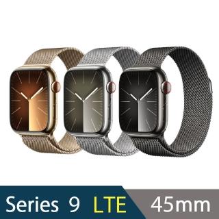 【Apple】Apple Watch S9 GPS+行動網路 45mm(不鏽鋼錶殼搭配米蘭式錶環)