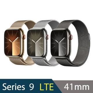 【Apple】Apple Watch S9 GPS+行動網路 41mm(不鏽鋼錶殼搭配米蘭式錶環)