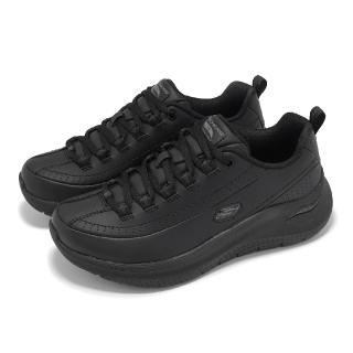 【SKECHERS】工作鞋 Arch Fit 2.0 SR 女鞋 黑 支撐 緩衝 抗電 防滑 全黑 休閒鞋(108268-BLK)