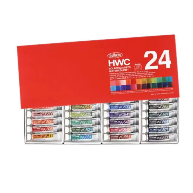 【Holbein好賓】沉澱色水彩5ml24色組(加贈隨機畫筆)