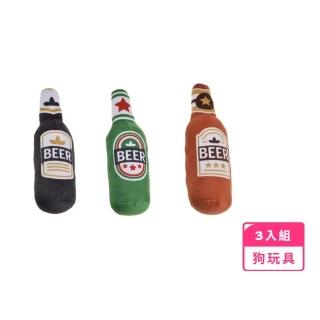 【寵物玩】寵物啤酒發聲毛絨狗玩具3入(寵物玩具 響紙 耐咬 潔牙磨牙 玩具球 響聲玩具 訓練球)