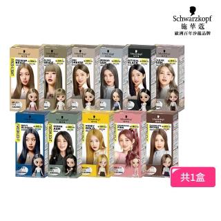 【Schwarzkopf 施華蔻】FRESHLIGHT染髮霜/泡泡染(15色任選/銀雪灰/亞麻冷灰亮麗金/淺啡奶茶)