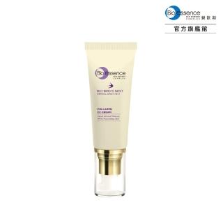 【Bio-essence 碧歐斯】BIO膠原燕窩滋養CC霜40ML