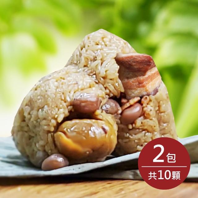 【料里長】阿嬤味的東坡肉粽10顆組(200g*5顆/包 共2包 端午/2025粽子預購)