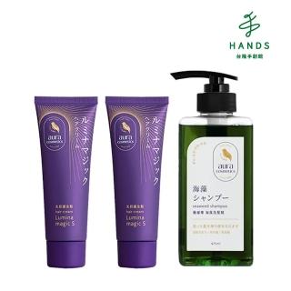【臺隆手創館】雅鄔樂aura光彩護汝髮護髮乳75g x 2 + 海藻洗髮精475ml