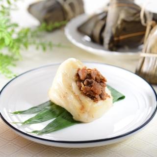 【紅豆食府】粿粽禮盒 共二盒(粽子 端午節 肉粽推薦)