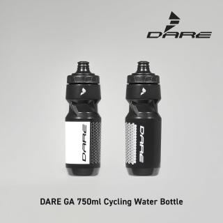【DARE】GA 750ml 騎行水壺(自行車/公路車/水壺/男性自行車配件/自行車配件/自行車用品)